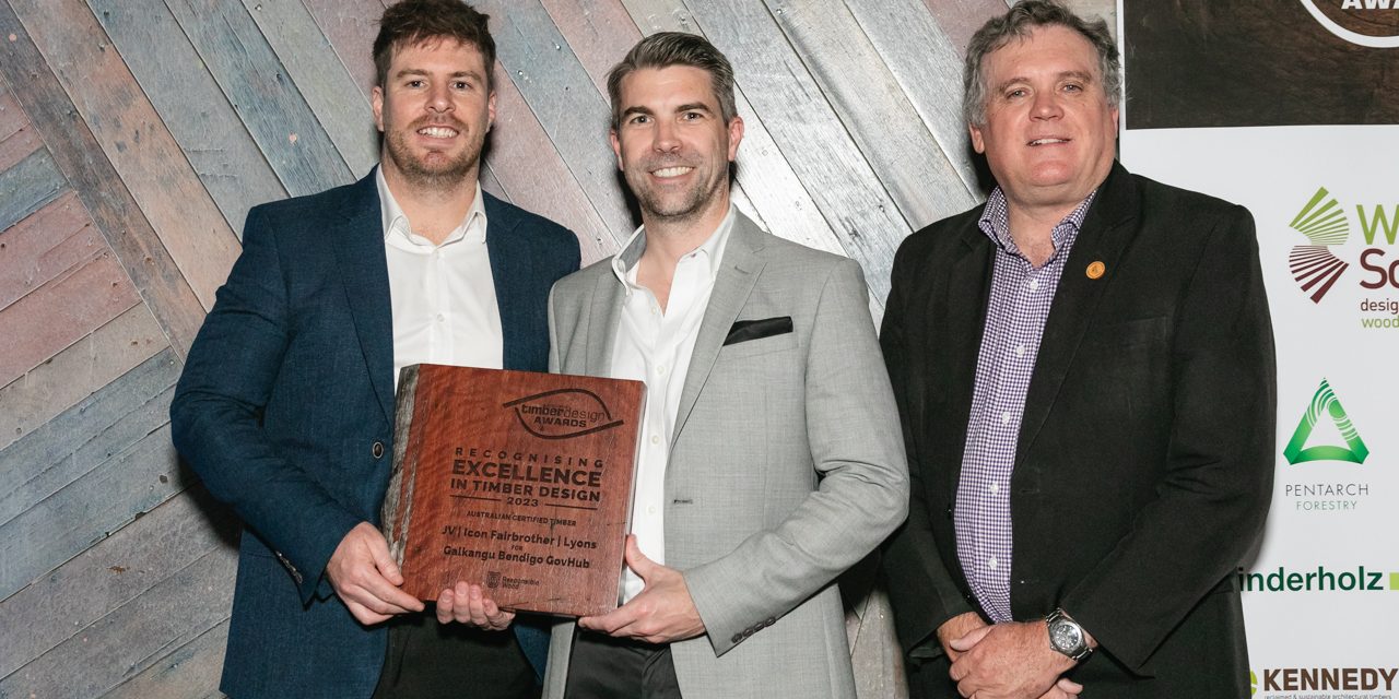 Simon Dorries presents the 2023 Timber Design Award for Australian Certified Timber